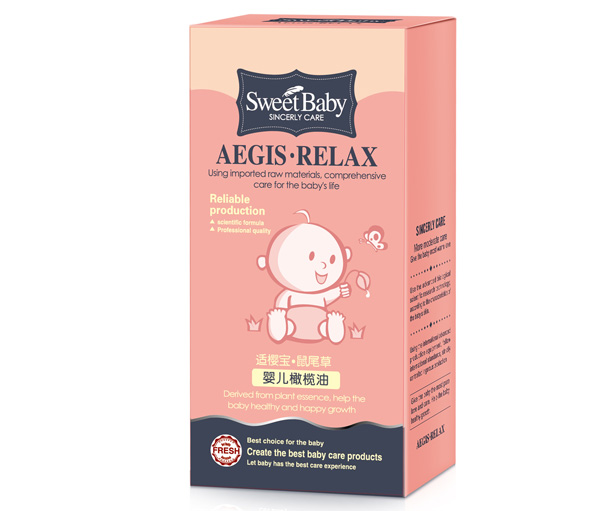 �m�ь���β��yinge�ϙ��ͺ�