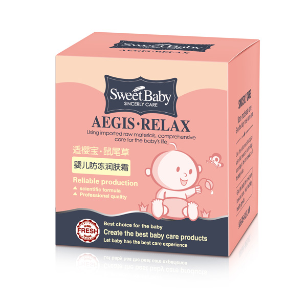 復(fù)件新適櫻寶鼠尾草yinge防凍潤膚霜