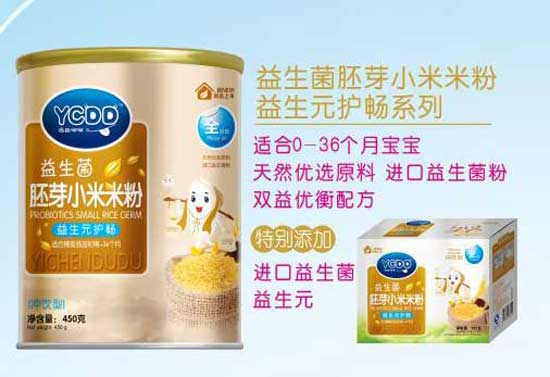 逸臣嘟嘟益生元護(hù)暢益生菌胚芽小米米粉