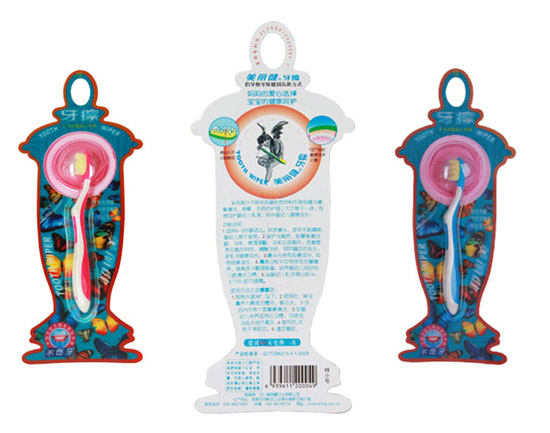 美麗健yingye牙擦