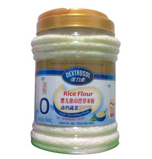 �����ظ��}�߲�yinge��ɽ�I(y��ng)�B(y��ng)�׷�