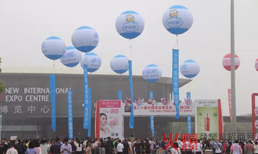 С��܋�ͯ���yƷ�@�G�����Ϻ�������(hu��)