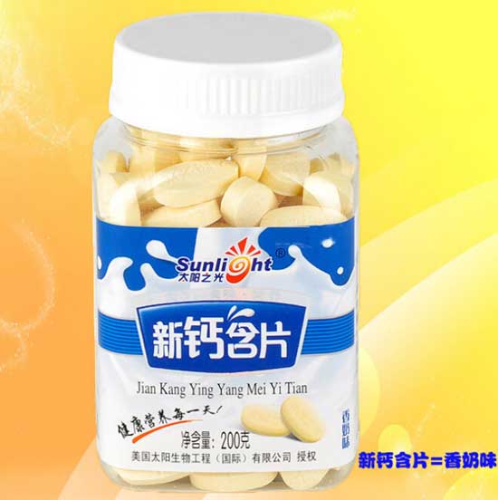 ̫�֮�����}��Ƭ