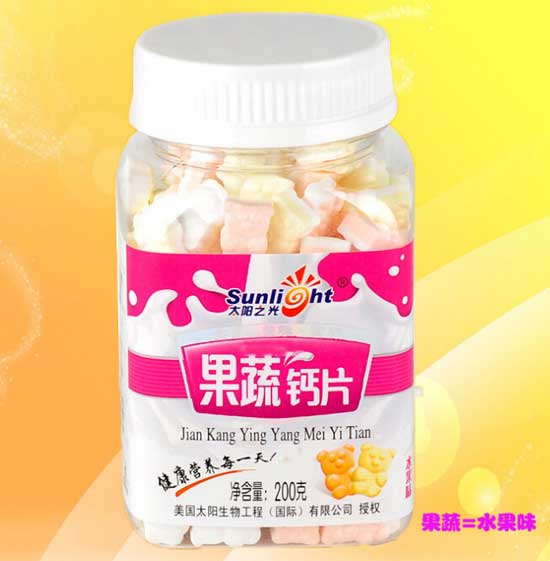  ̫�(y��ng)֮������}Ƭ