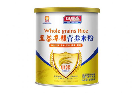 ������ͯС��������s�Z�I�B(y��ng)�׷ۣ� �b��