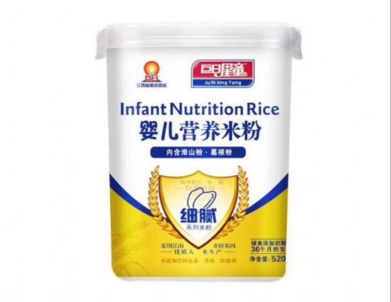 ������ͯ��(x��)ā�ͻ�ɽ��+�����yinge�I(y��ng)�B(y��ng)�׷�