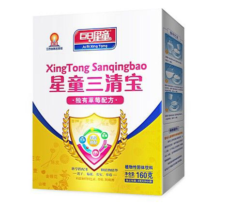 ������ͯ���匚��ݮ�䷽�I�B(y��ng)�׷�