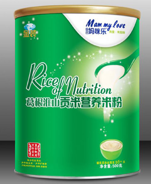 ���Ջ��䘷�����ɽؕ�נI(y��ng)�B(y��ng)�׷�