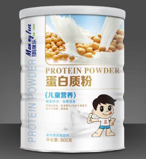 ���Ջ��䘷502�F��ͯ�I�B(y��ng)�����|(zh��)��