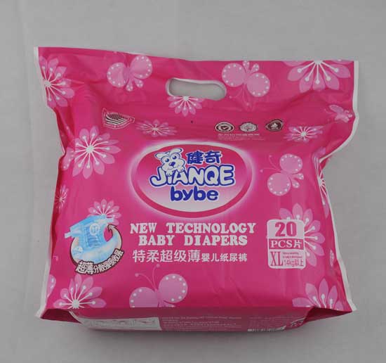 �������ᳬ����yinge����ѝXL�a20Ƭ