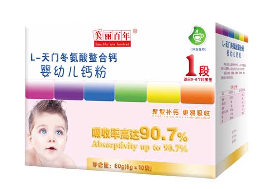 美麗百年yingye鈣粉1段