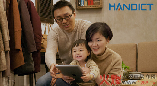 ���������ͯAR���ӌW���� �_��ȫ��Ȥζ����ģʽ