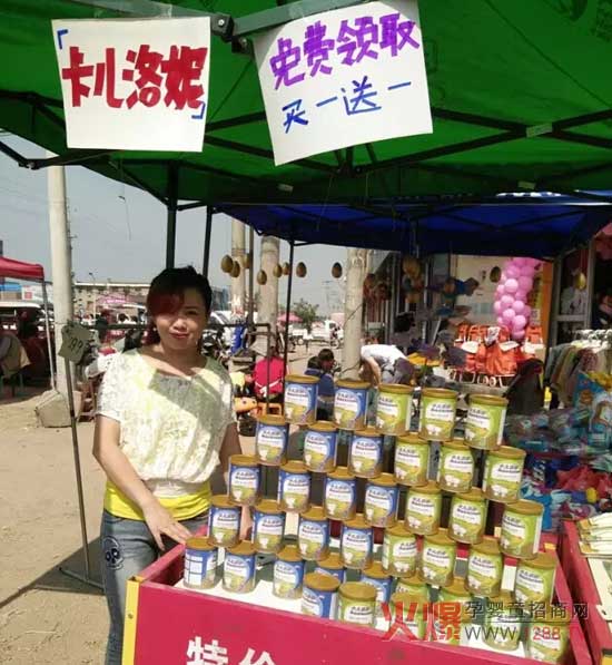 ʥ����I(y��)���������I(y��)�������Ј��_չѲ�����Ӗ(x��n)����