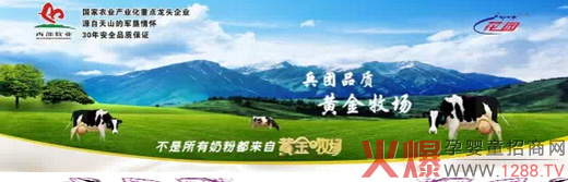 �S�������냺�̷ۼ���ʢ�b����2015�Ϻ���ͯչ