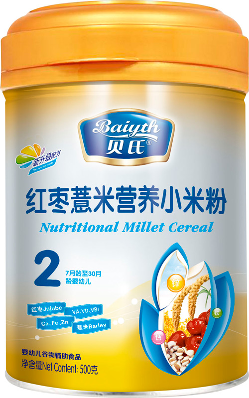 貝氏紅棗薏米營(yíng)養(yǎng)小米粉408克2段