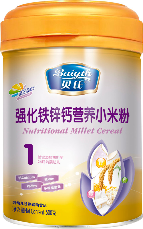 ؐ�Ϗ�(qi��ng)���F�\�}�I�B(y��ng)С�׷�408��1��