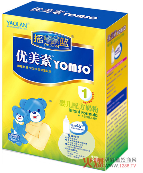 ��(y��u)���؋��׃��̷ۣ�ȫ�̺��o���o����һ��ȫ��(y��u)�����c