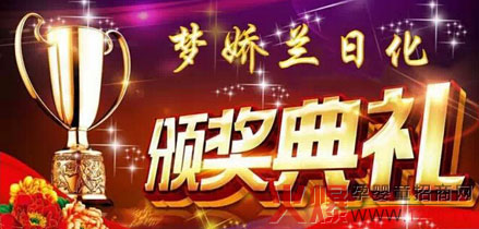 ��һ���H�ڄ�(d��ng)��(ji��) �I(xi��n)�Y��(y��u)��ĉ�(m��ng)���m�F(tu��n)�(du��)