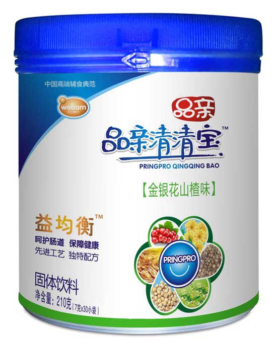 Ʒ�H���匚���y��ɽ�ζ