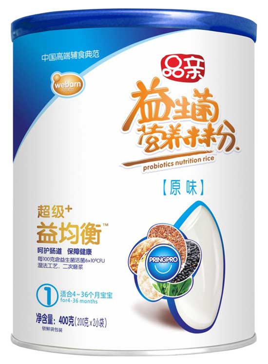 Ʒ�H����+�����I�B(y��ng)�׷�