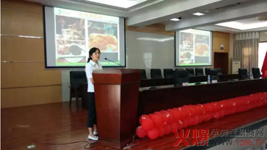 ף�Rһ�����Ĵ���˾��(r��n)ؐ�̷����І���(d��ng)��(hu��)���_(k��i)��