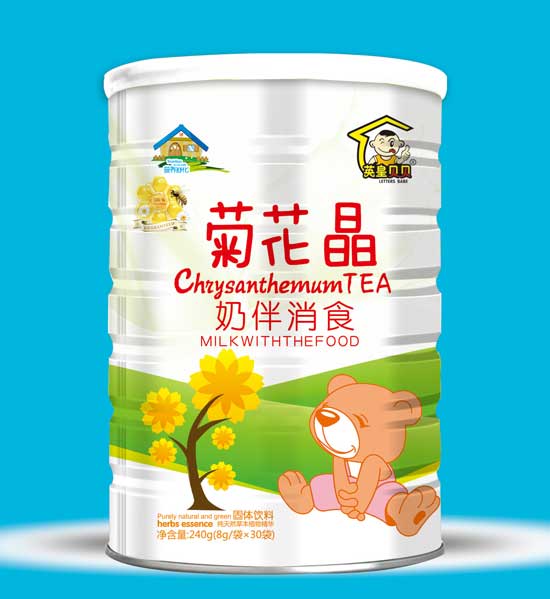 英皇貝貝奶伴消食菊花晶