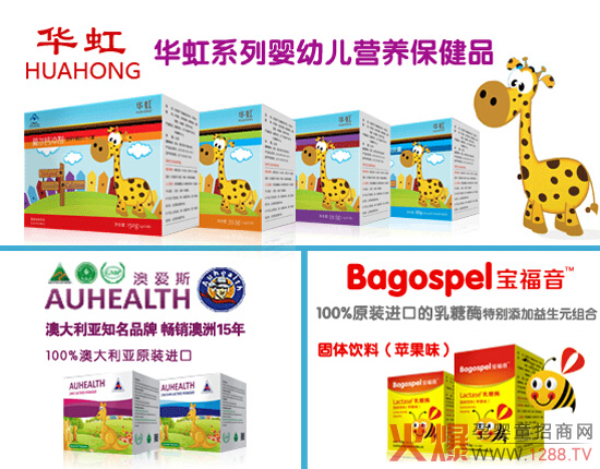 �Đ�˹���A��͌����������ͯ�I�B(y��ng)Ʒ�ƻ������