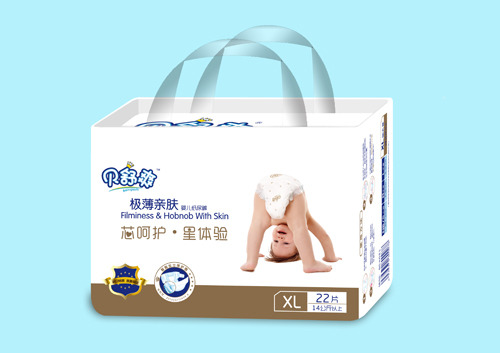 貝舒爽高端yingye紙尿褲XL22片