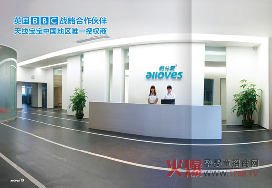 Ʒ�|(zh��)���жY���A�� �쾀(xi��n)��������ѝ�c����s�𱬾W(w��ng)���v���ό�վ