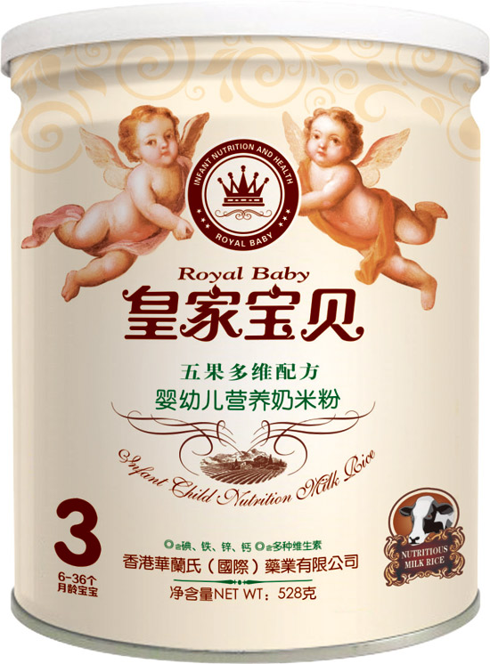 皇家寶貝五果多維配方y(tǒng)ingye營養(yǎng)奶米粉3段