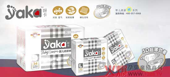 ѽ���n�ã�����������x��(y��u)�|(zh��)����ѝ��