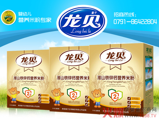 ��ؐ�냺��ɽ�F�\�}�׷� �ƌW(xu��)��ȴ�I(y��ng)�B(y��ng)