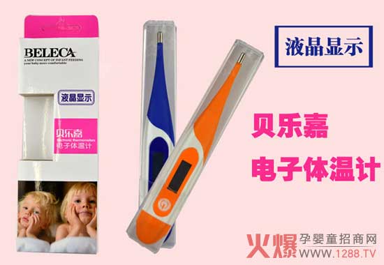 ؐ����Һ���@ʾ����w��Ӌ(j��) 60��y�،��I(y��)Ʒ�|(zh��)