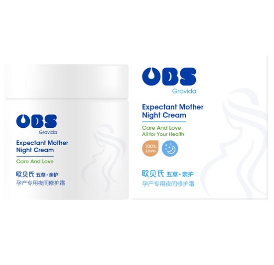 歐貝氏yunf專用夜間修護霜50g