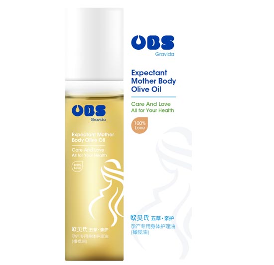 歐貝氏yunf專用護(hù)理橄欖油150ml