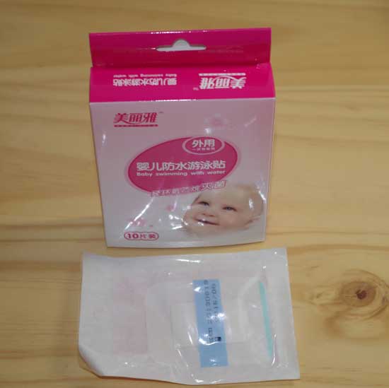 美麗雅yinge防水游泳貼