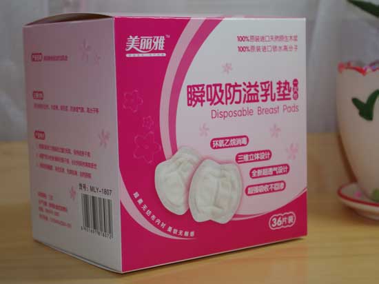  ������˲��������|36Ƭ