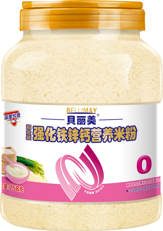 ؐ������(qi��ng)���F�\�}�I(y��ng)�B(y��ng)�׷�758��0��