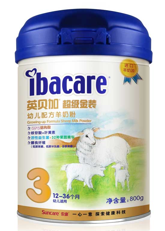  Ӣؐ�ӳ���(j��)���byoue�䷽���̷�3�ι��b