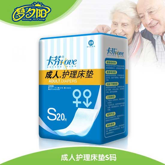 卡芬成人護(hù)理床墊S碼