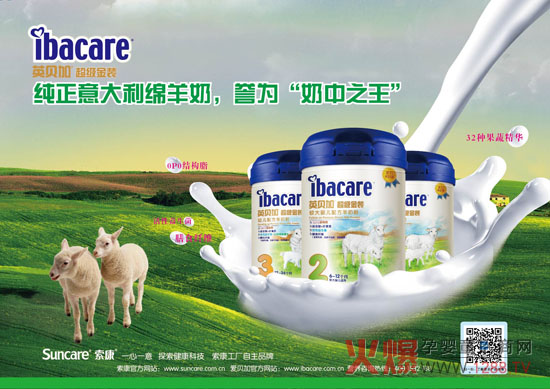 Ӣؐ��ţ�����̷��R�^���M(j��n)��ͬ�l(f��)��ĸ���Ј�(ch��ng)