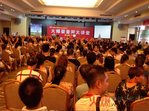 �𱬋�ͯ�W(w��ng)���v���ό�վ�쾀(xi��n)��������ѝ�ȷ�ȫ��(ch��ng)