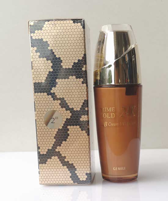 百膚可麗蜂王漿乳液2號(hào)