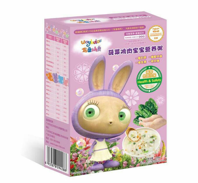 布魯精靈蔬菜雞肉寶寶營(yíng)養(yǎng)粥