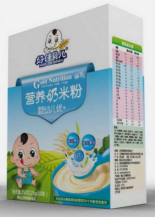 �ü�ؐ��yingye��(y��u)+���b�I�B(y��ng)���׷�