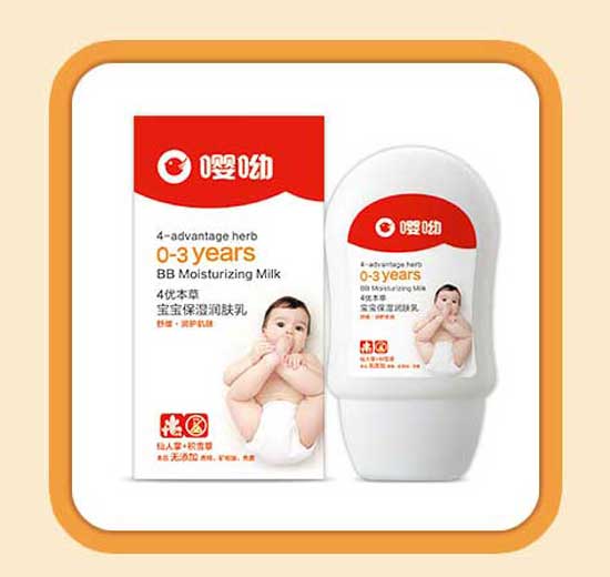嚶呦寶寶保濕潤膚乳