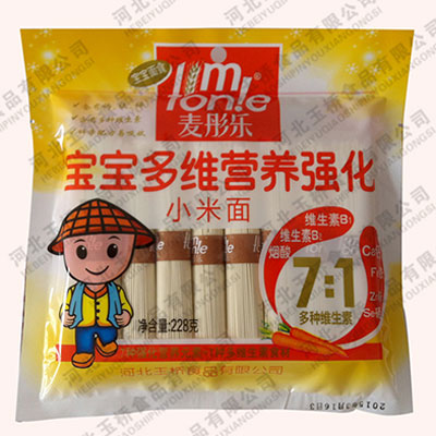 ��ͮ��������S�I�B(y��ng)��(qi��ng)��С�ג���