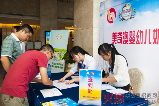 ������̷����̴��(hu��)���׌úϻ��˴��(hu��)������_(k��i)