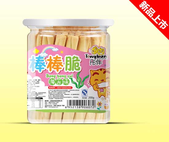 ͮ�麣̦ζ������