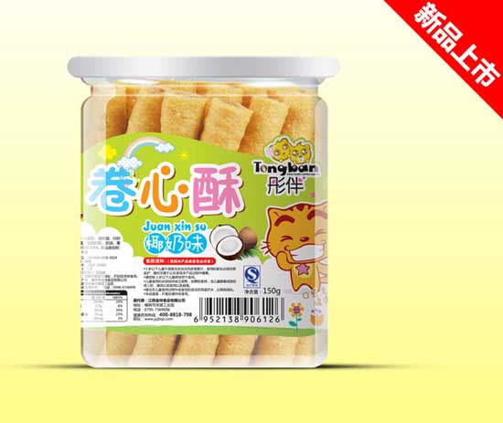 彤伴椰奶味卷心酥